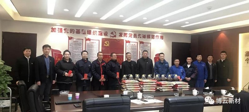 z6.com(中国区)官方网站