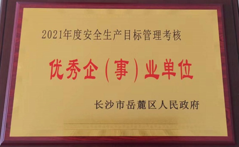 z6.com(中国区)官方网站