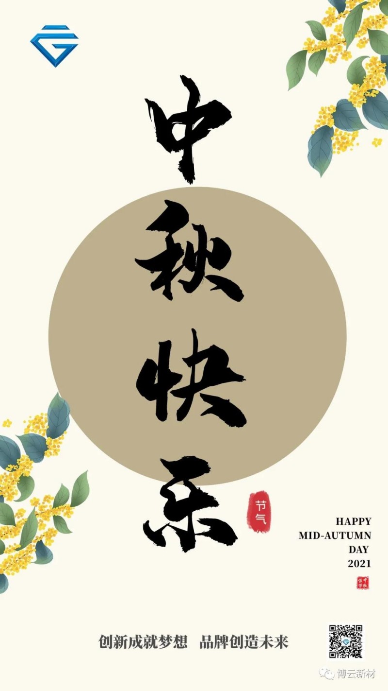 z6.com(中国区)官方网站